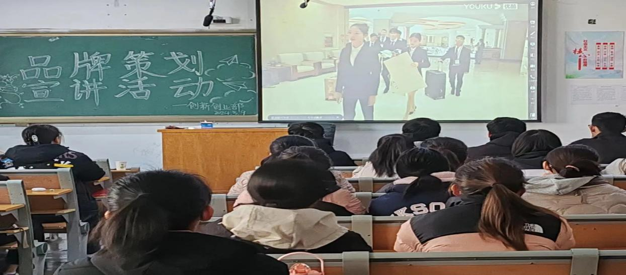 2024竞赛优秀组织院校-----聊城大学赛事组织经验分享