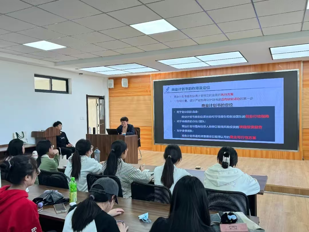2024竞赛优秀组织院校-----齐鲁工业大学(山东省科学院)赛事组织经验分享